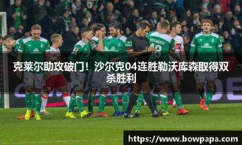 必博BIBOAPP